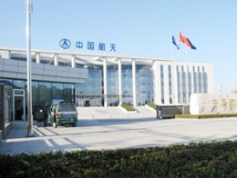 上?？臻g電源研究所